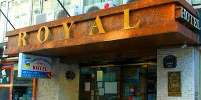 Royal فندق